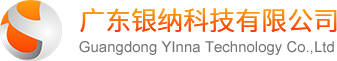商用洗碗機(jī)-學(xué)校洗碗機(jī)及收餐流水線(xiàn)-廣東省瑞寶廚具有限公司